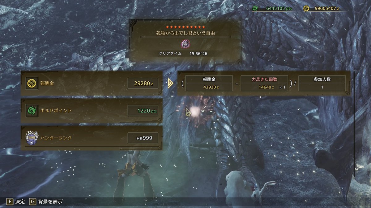 Neko_Booster tweet media