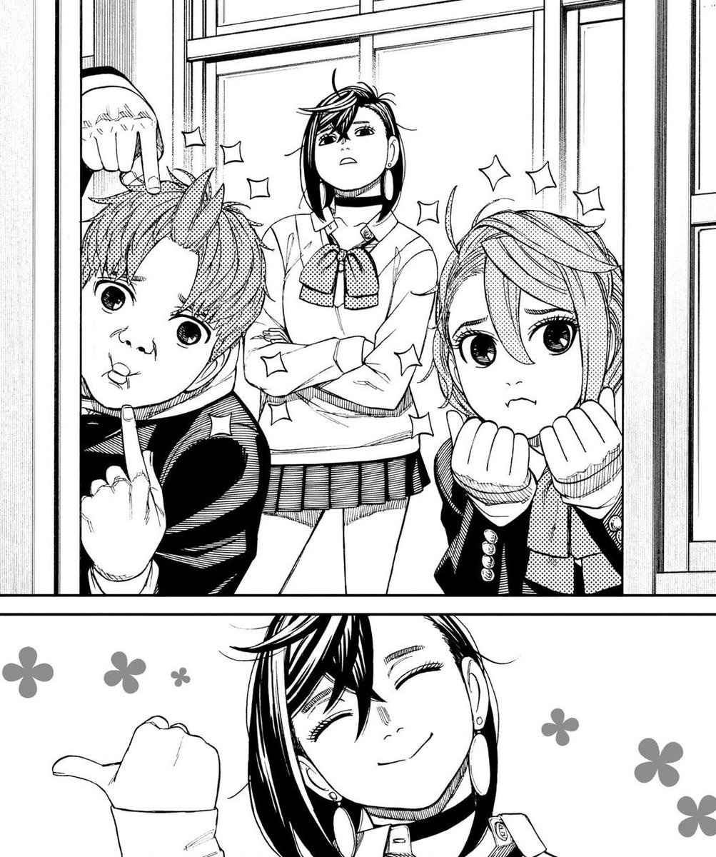 dandadon’t care 🛸✨ tweet media