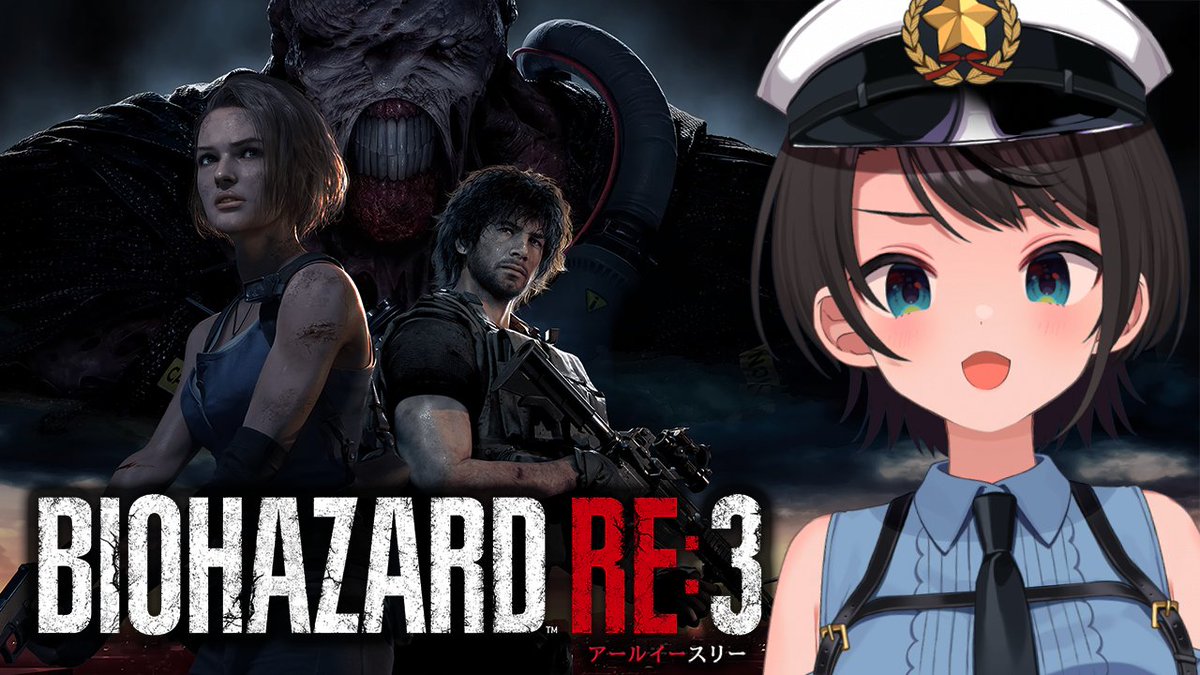 大空スバル🚑ホロライブ 🍥 tweet media