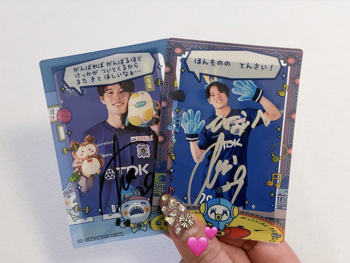 10✩ tweet media