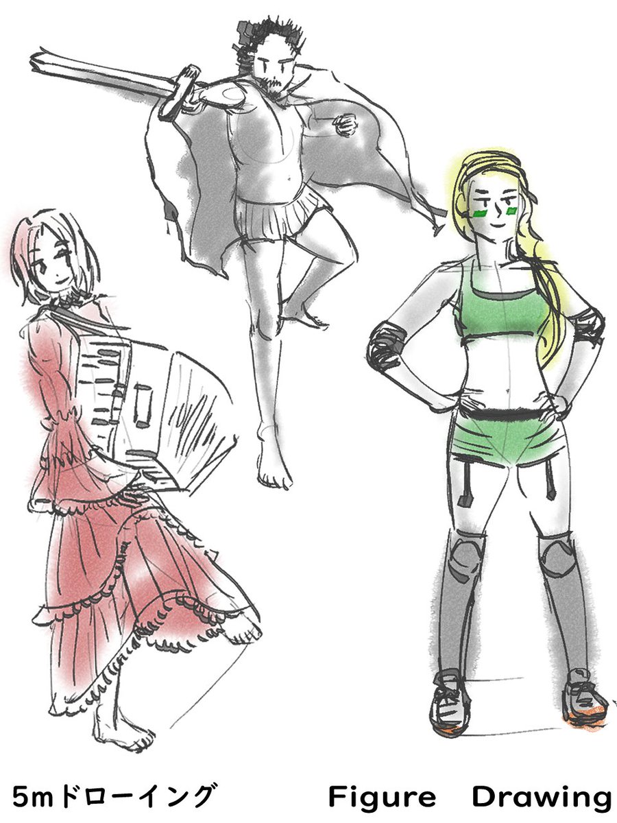 クロッキー1195日目                                          
#クロッキー 
#croquis 
#sketchdaily
参考サイト：SketchDaily Reference Site