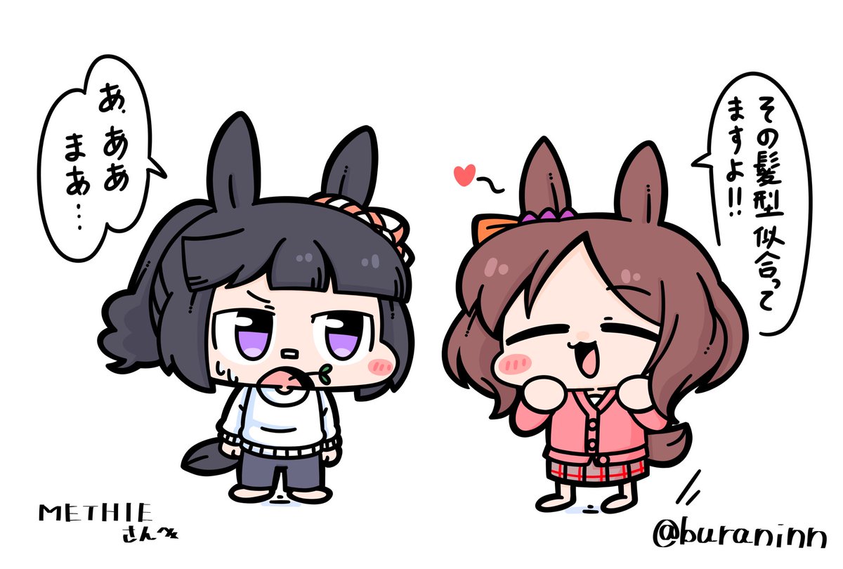 @solidshine これだ٩( 'ω' )و 