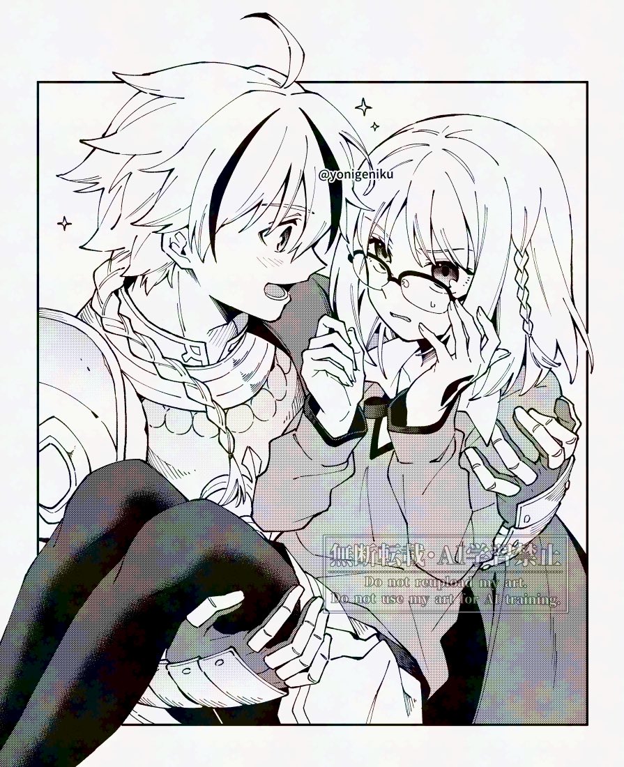 もくお tweet media