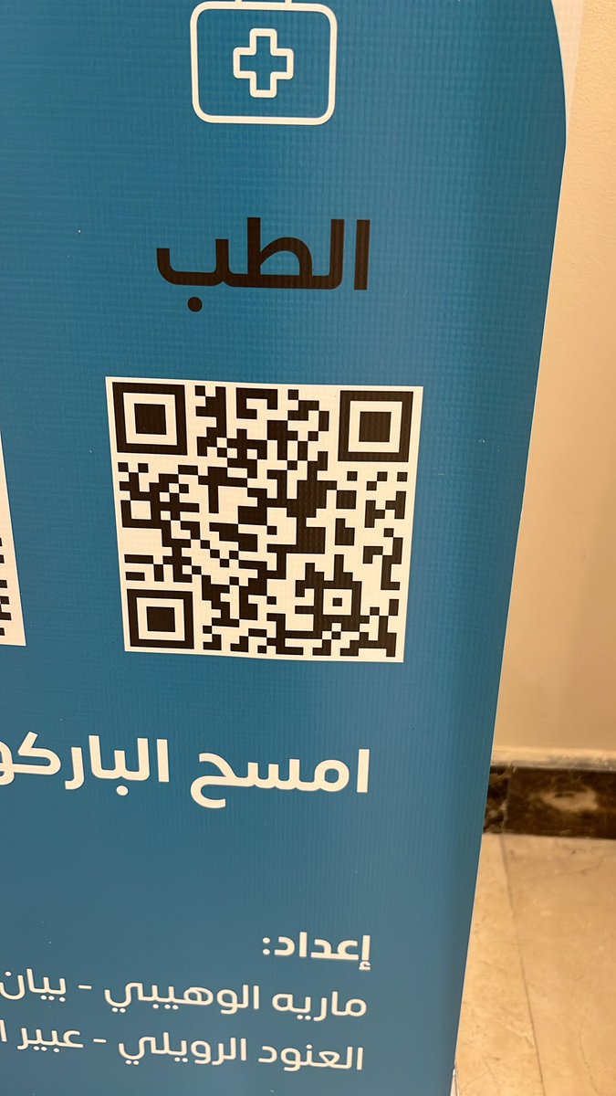 aaohud's tweet photo. عمل طالبات المبدعات https://t.co/whi4dTkd0X