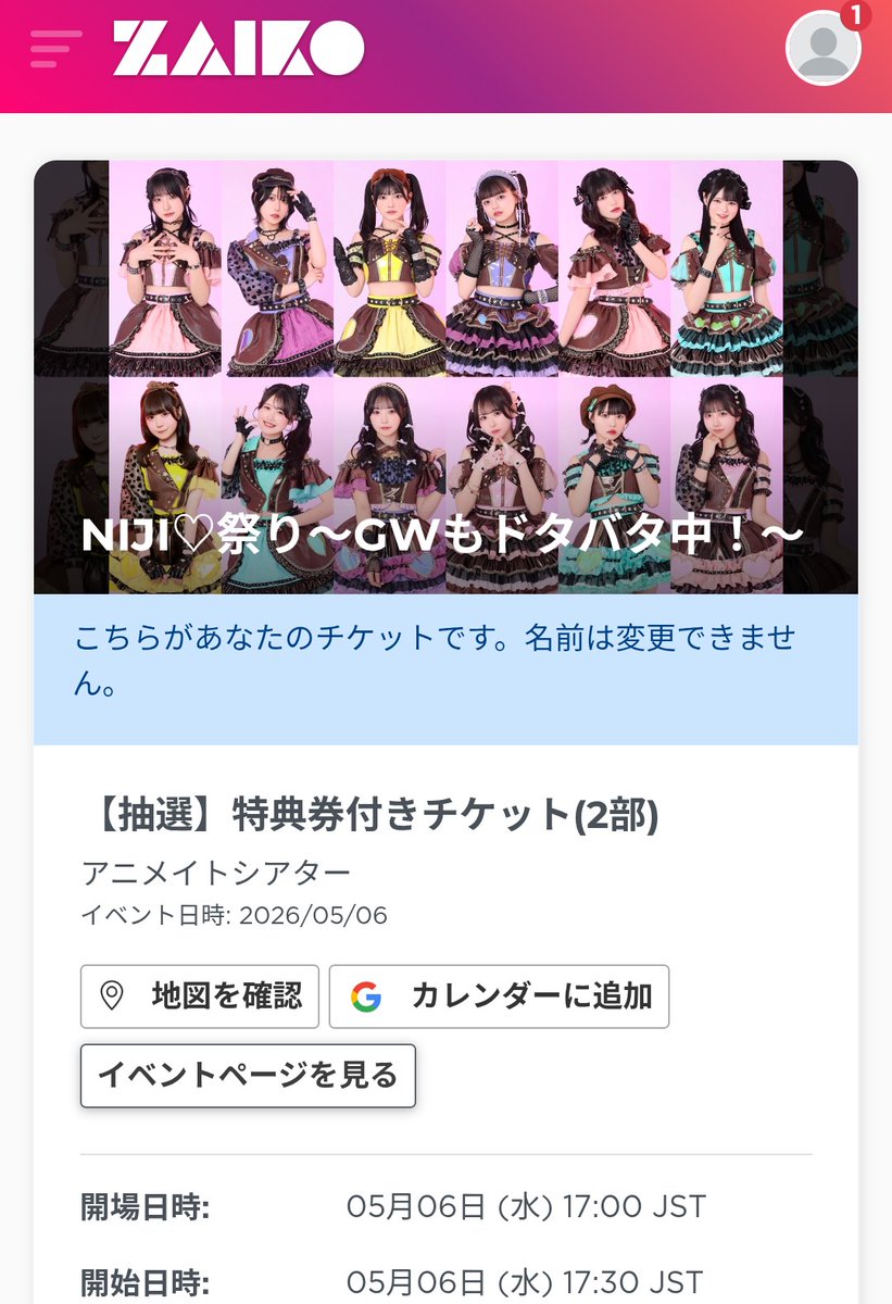 マーベリック11◢🌈 tweet media