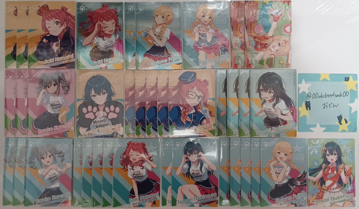 お で ん tweet media