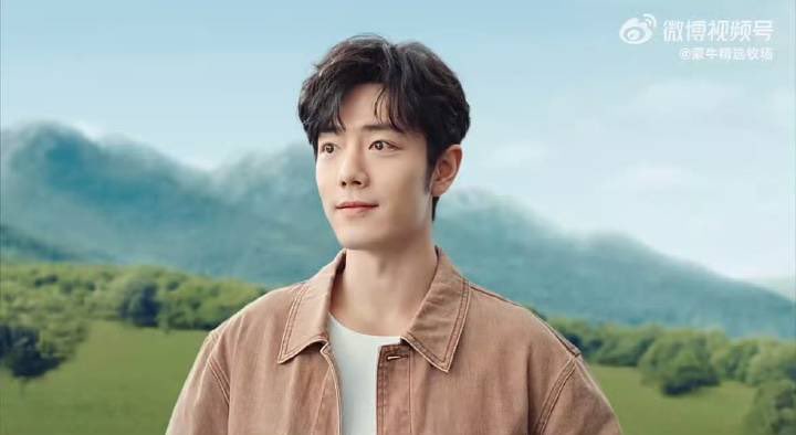 บ้านกระต่ายจ้าน (Xiao Zhan 🐇) tweet media