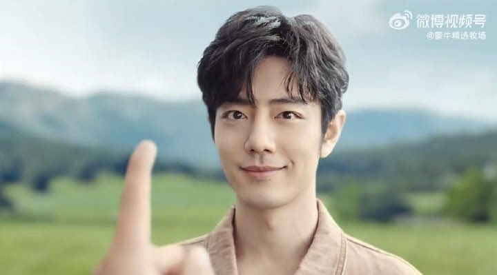 บ้านกระต่ายจ้าน (Xiao Zhan 🐇) tweet media