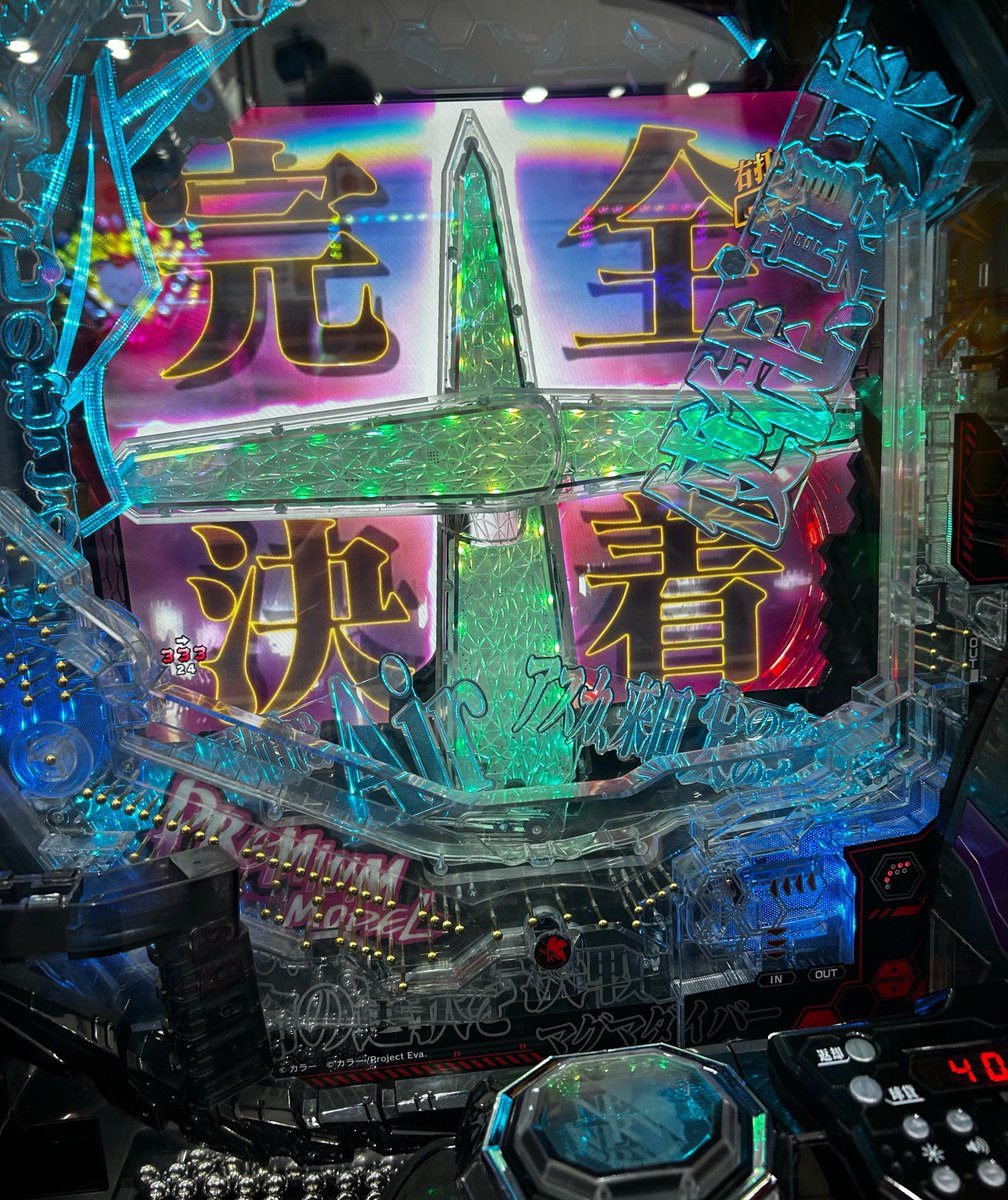 よちよちちゃん(良い名前あれば改名) tweet media