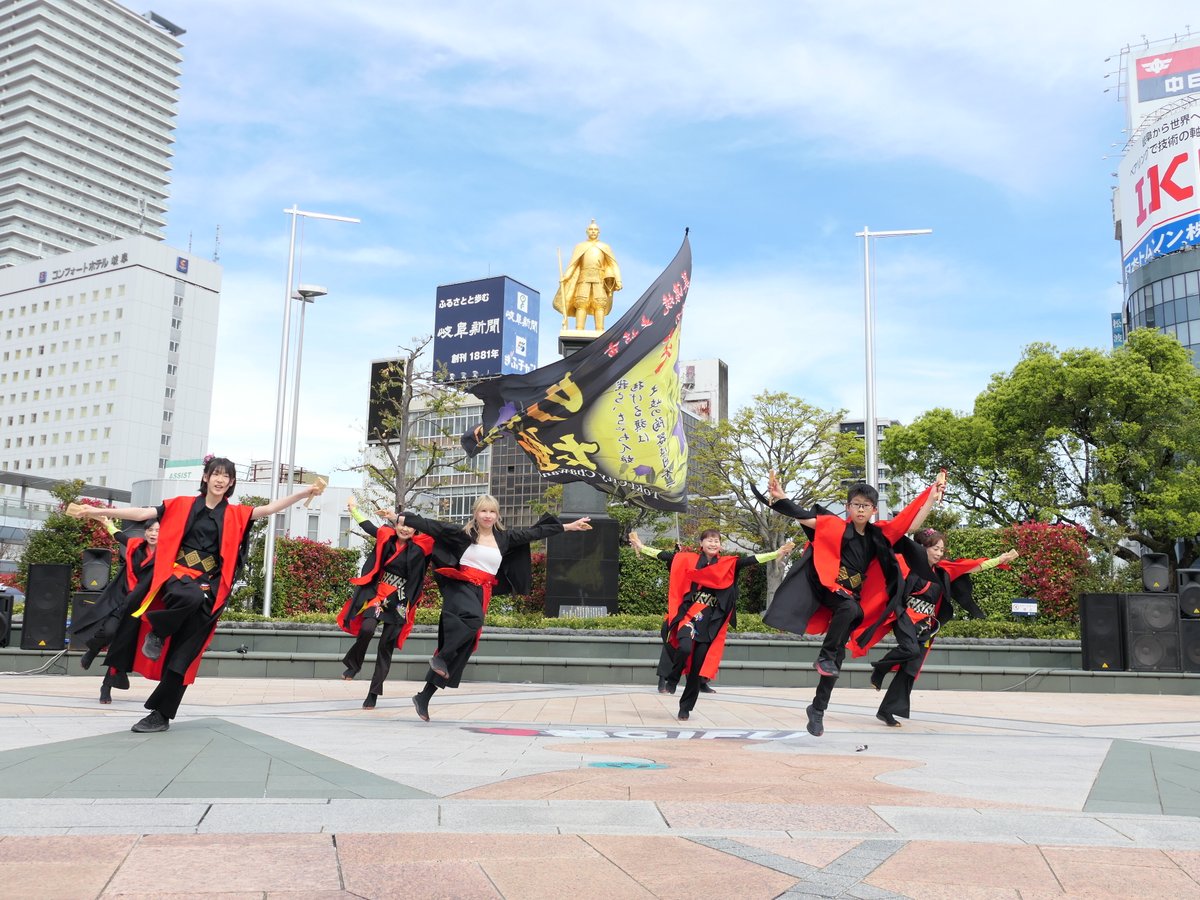 black_yosakoi's tweet image. 道三まつり協賛イベント【MAHA-G　DANCE MUSIC】

【ちゃわん娘】①

#道三まつり
#よさこい
#MAHA-G
#ちゃわん娘