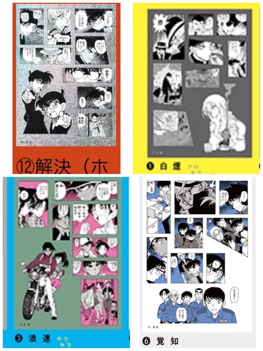 Lily@取引垢 tweet media