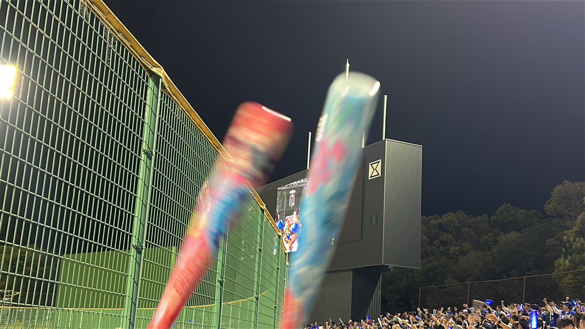 yyわいドラ! 次⚾️4/14豊橋 tweet media