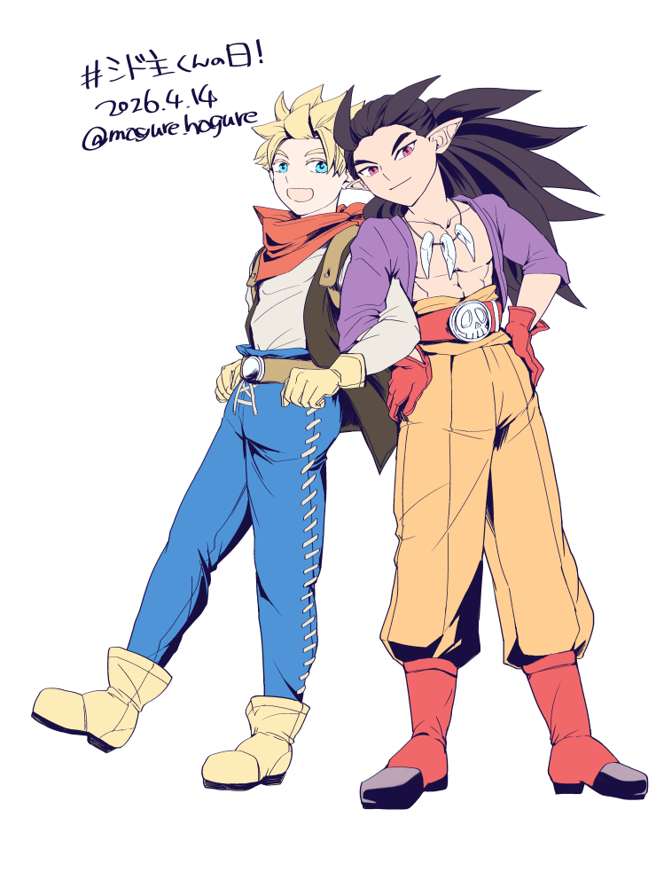 まれ🏝️か島帰り tweet media