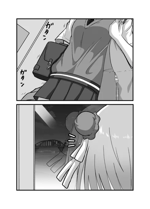 疎遠になった幼馴染と近づく話42(2/2)
顔は口ほどに物を言う(゜□、゜) 