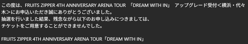 てぃむぴ☪【てぃむ²】（shadow5515） tweet media