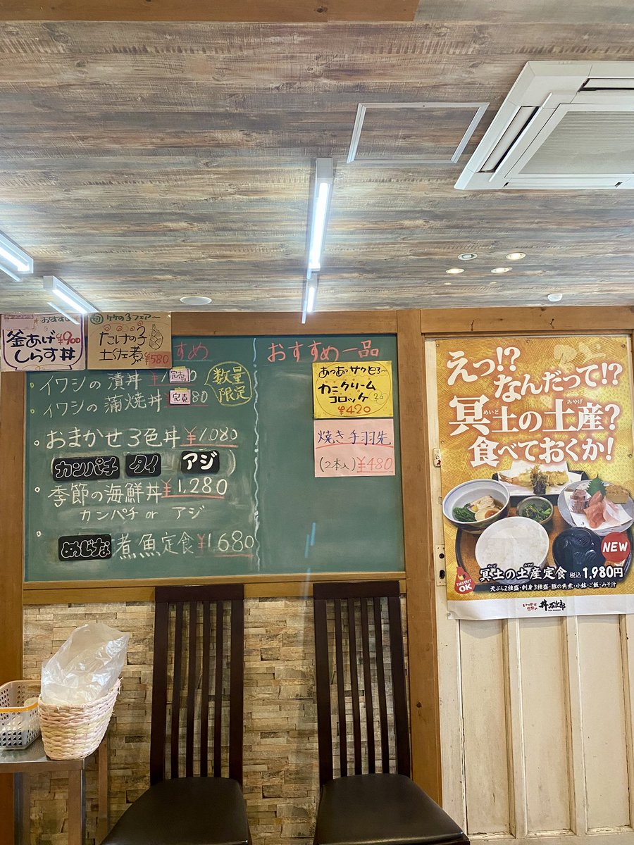 やっさん@🇵🇭フィリピン移住で居残り/家族は🇯🇵🥲 tweet media