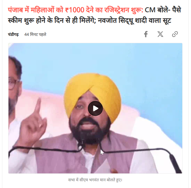 Keshav tweet media