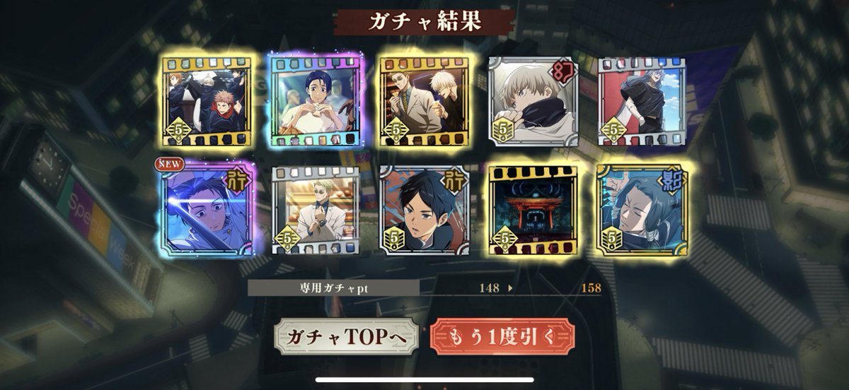 ナ ビ ス コ【照英】 tweet media