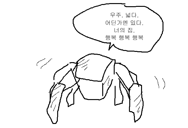 백수의생 tweet media