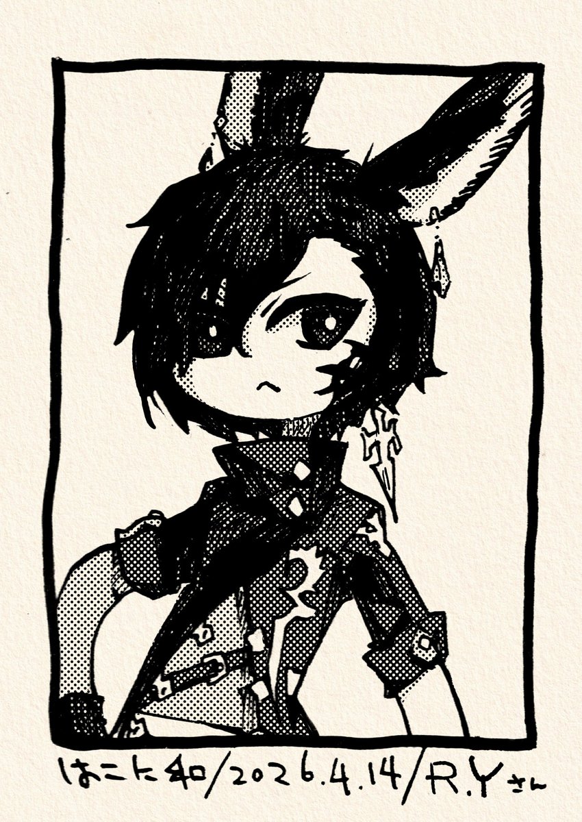 かにべ tweet media