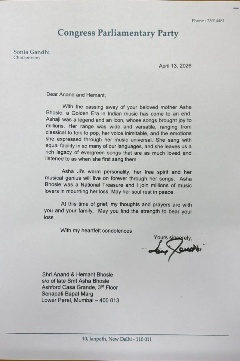 यदुनाथ जवळकर🔥 tweet media