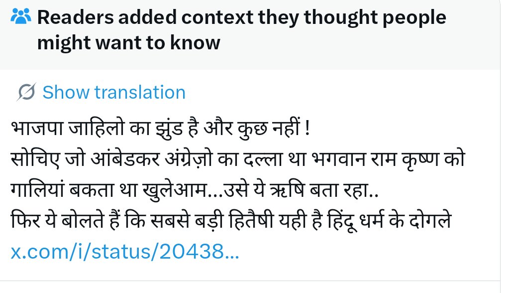 xyz tweet media