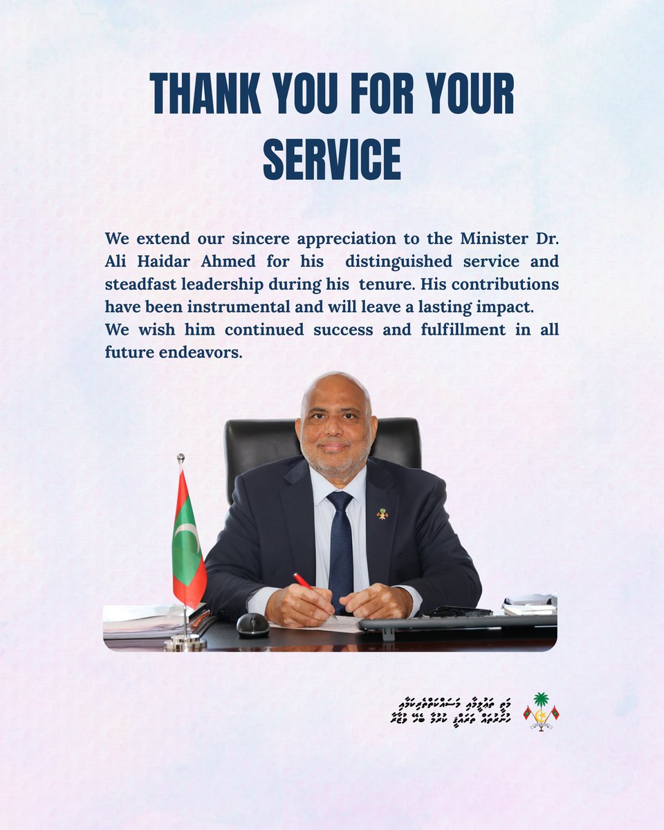 Honoring the dedicated service of Dr. Ali Haidar Ahmed. Thank you for your leadership, commitment, and lasting contributions. Wishing you continued success in your future endeavors.