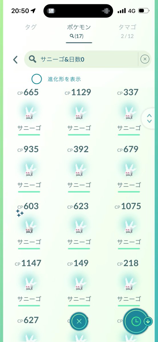 Beirusama tweet media