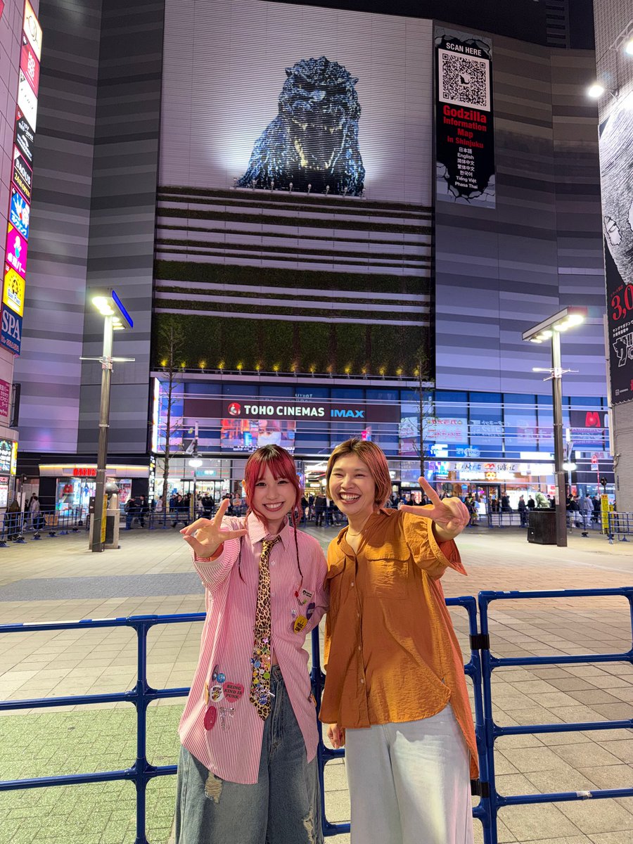 柚木みいな tweet media