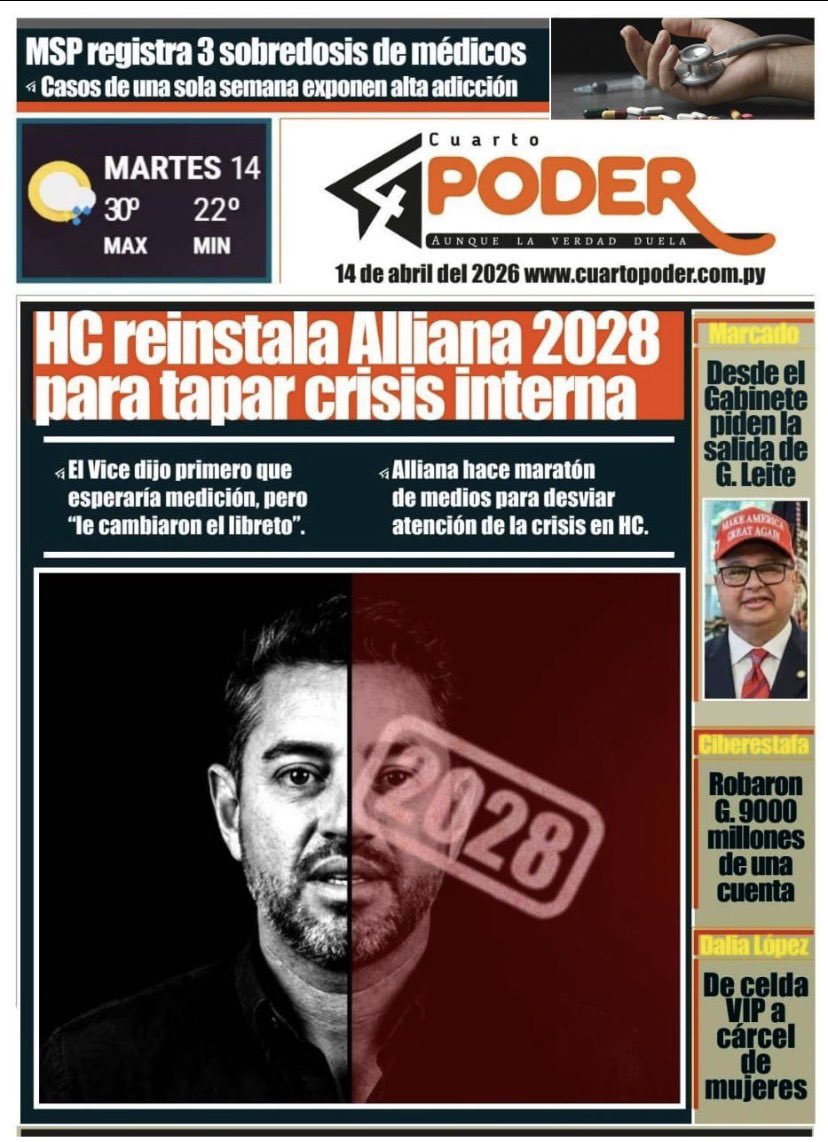 Hugo Salerno tweet media