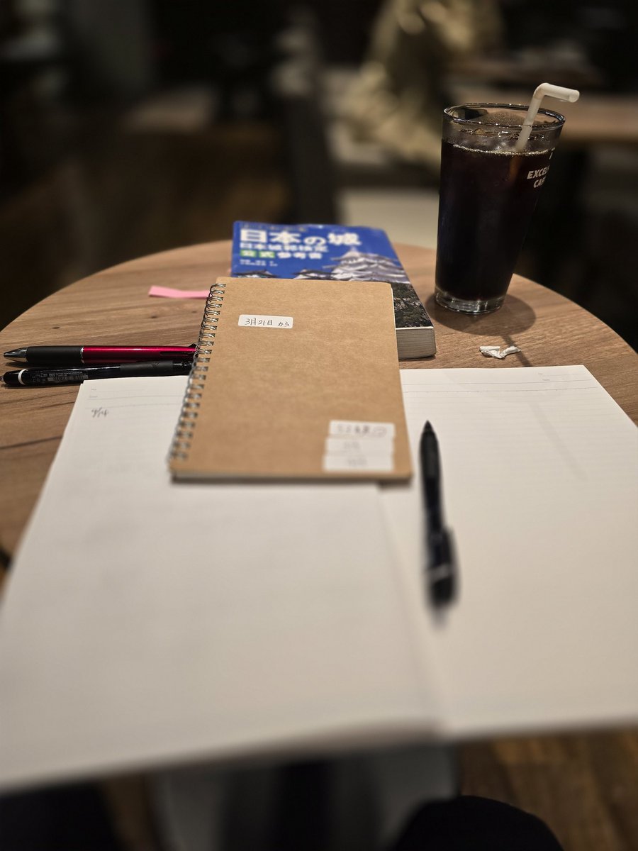 taka-life-guide 全国通訳案内士/英語/講演講師/言霊　～教育と旅～ tweet media