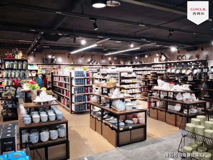 James Robinson tweet media