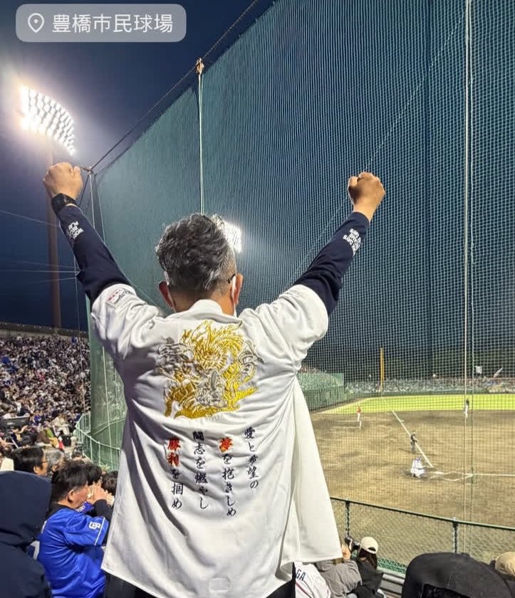 沖さー tweet media