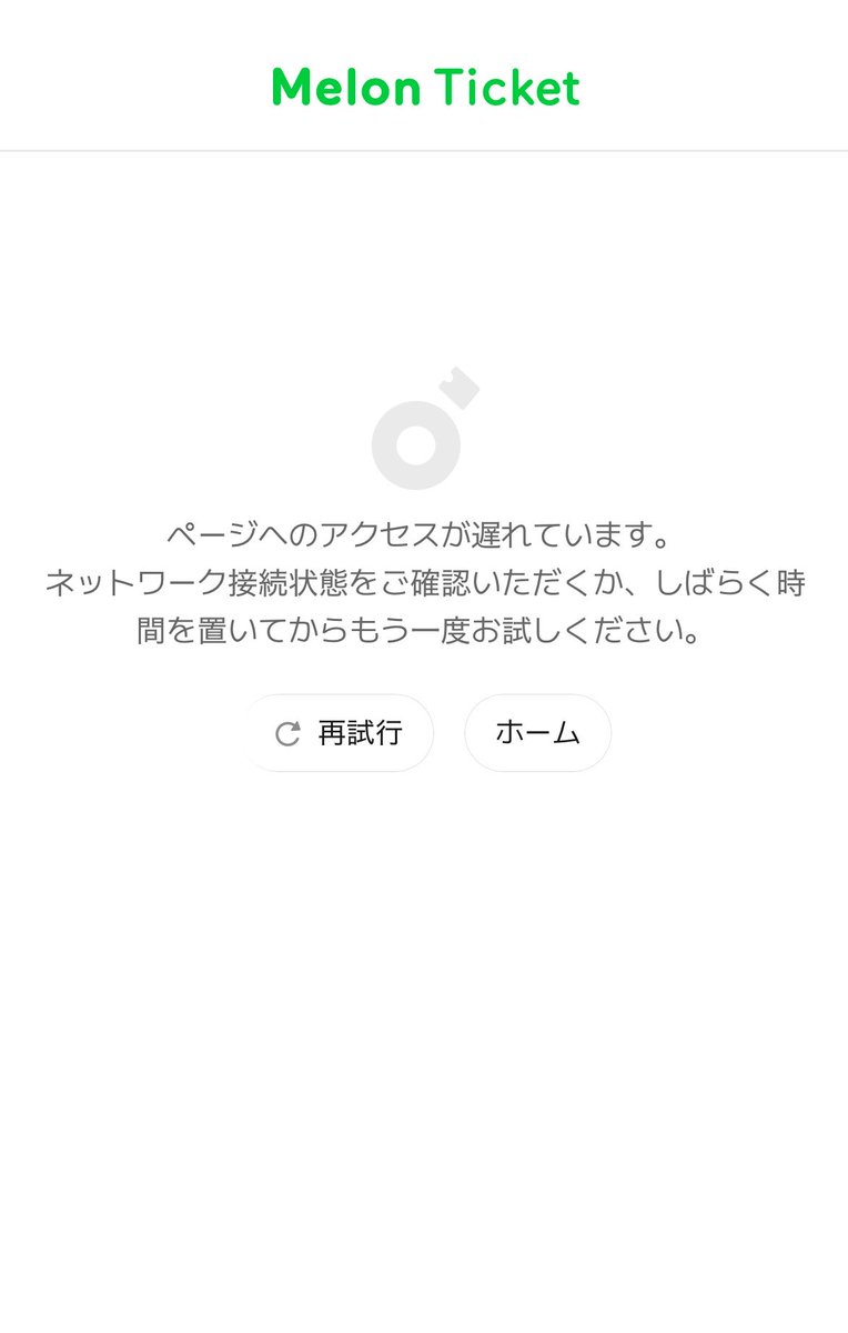 yuki(δvδ)💎5HINee tweet media