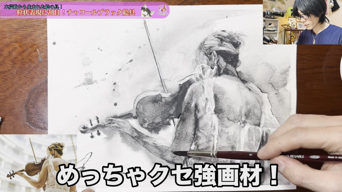 細川 祥 @つらら庵 tweet media