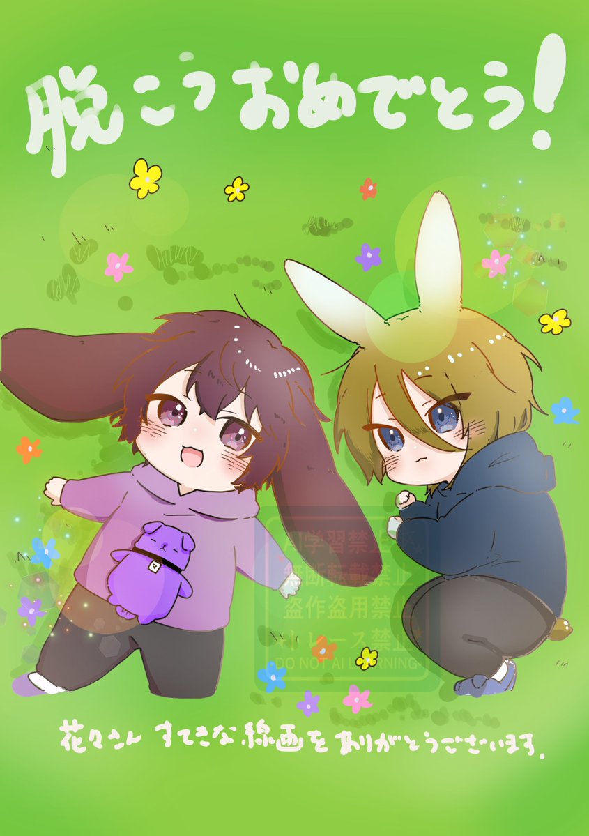 リツコ(毎日がまもこ日和) 🌙のヲタク tweet media