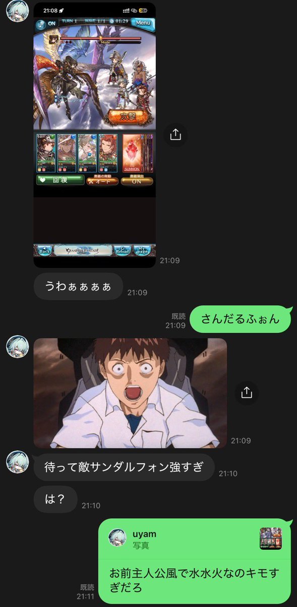 のじゃ tweet media