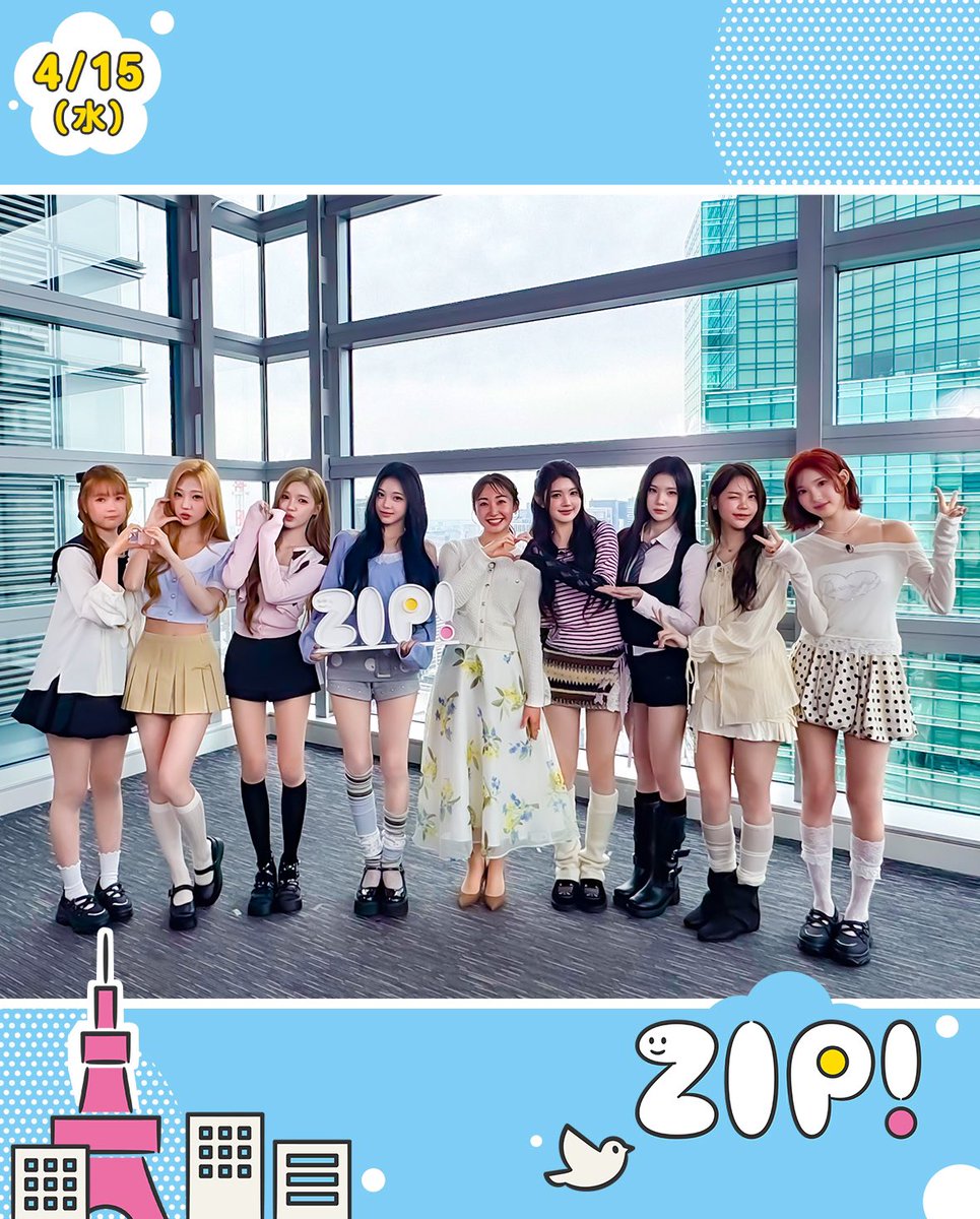 ❤︎ページ Hearts2Hearts will appear tomorrow, Wednesday, on @ZIP_TV on April