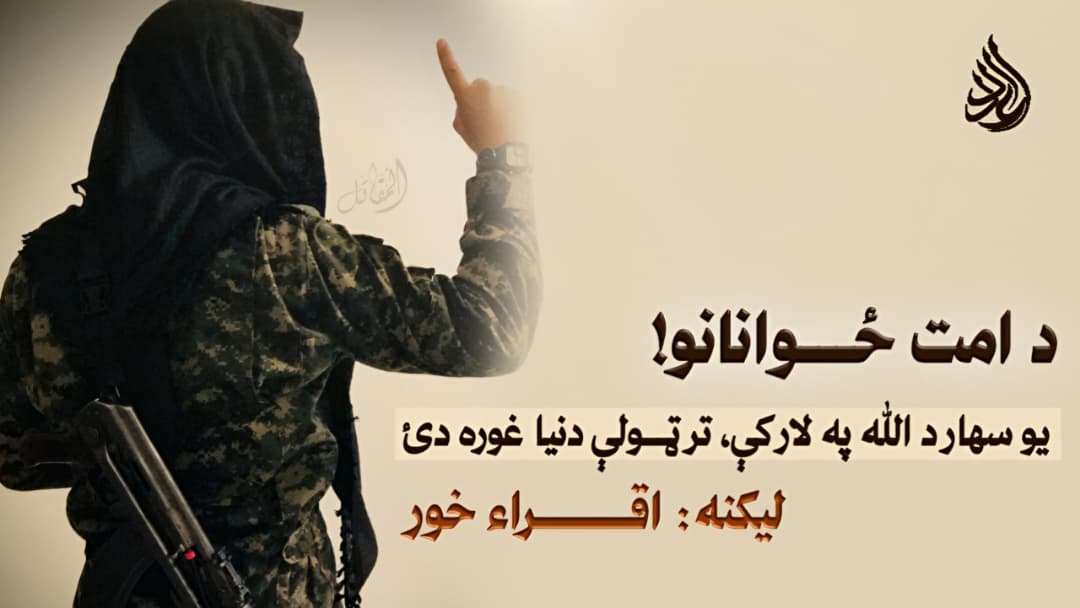 🦅 زاهد آزمون tweet media