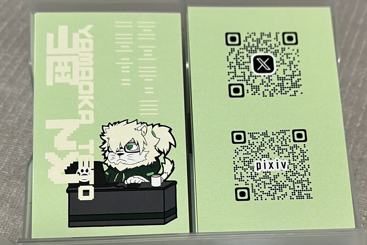 山岡てと tweet media