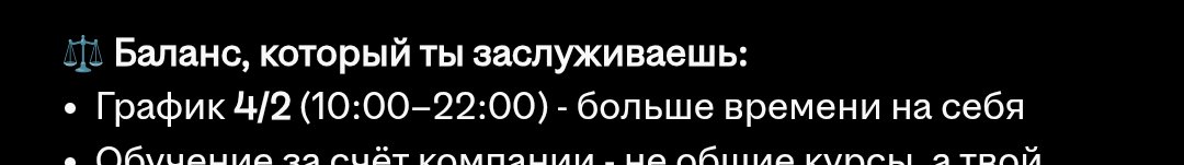 страдания и антидепрессанты tweet media
