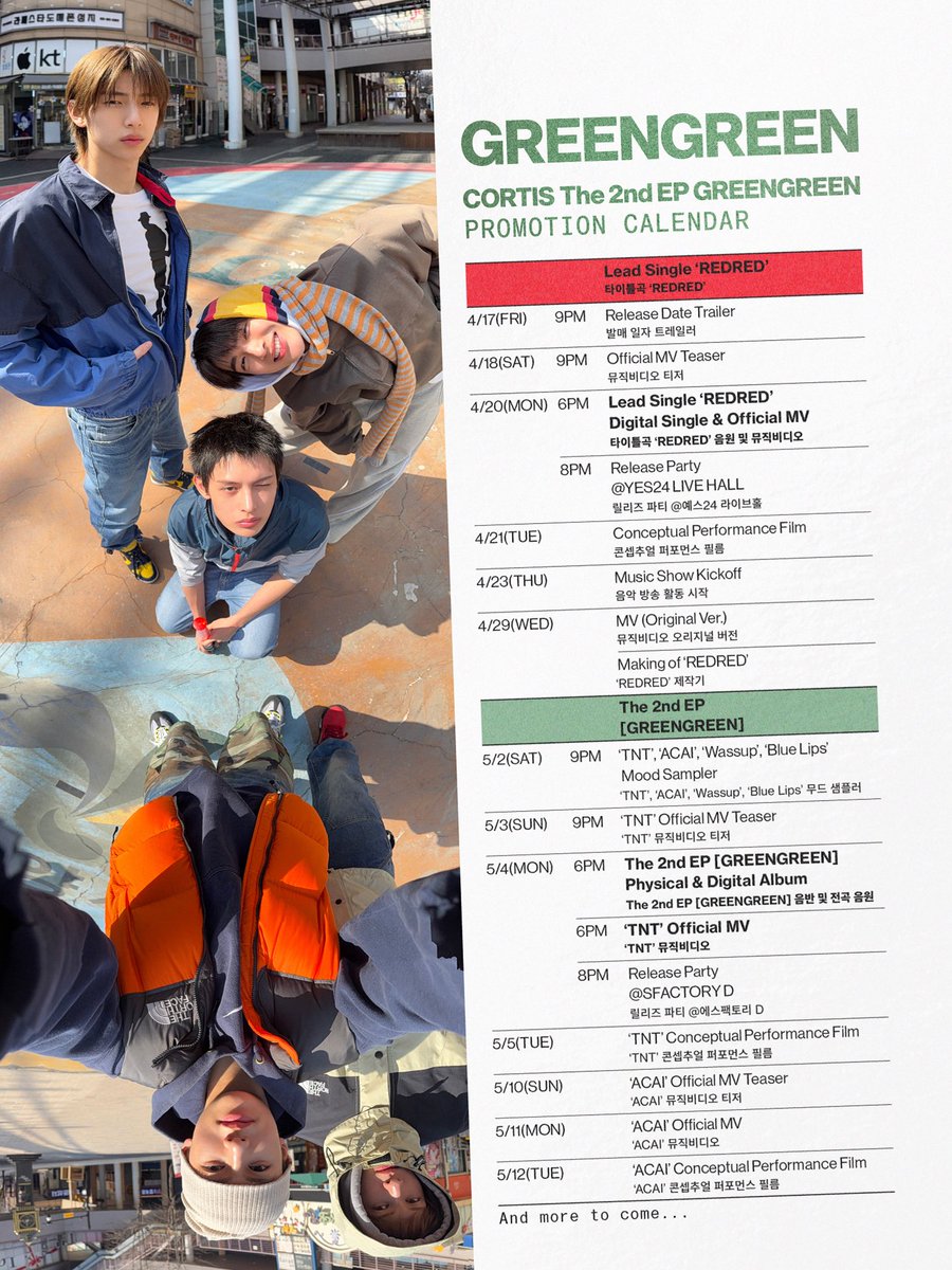 twnti3s 🦊 GO SEONGHYEON ! tweet media