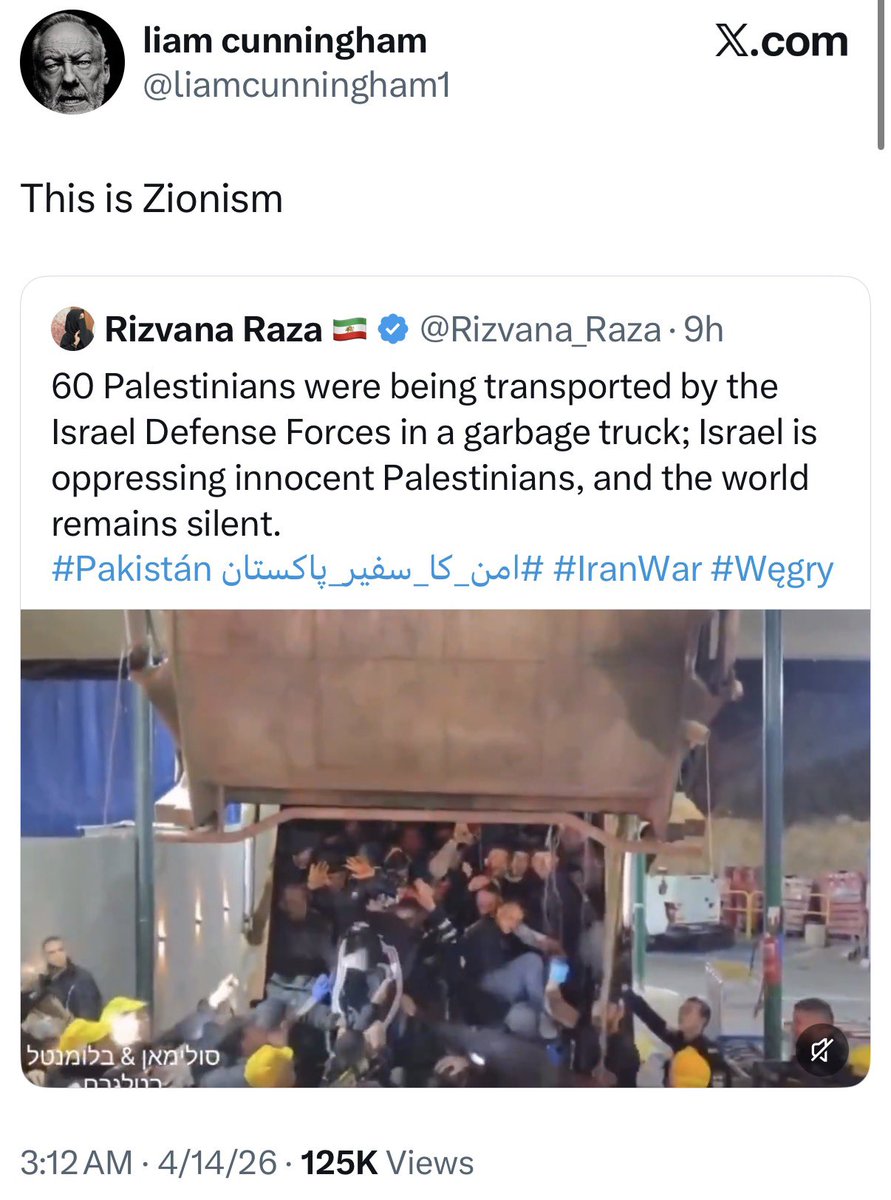 Eyal Yakoby tweet media