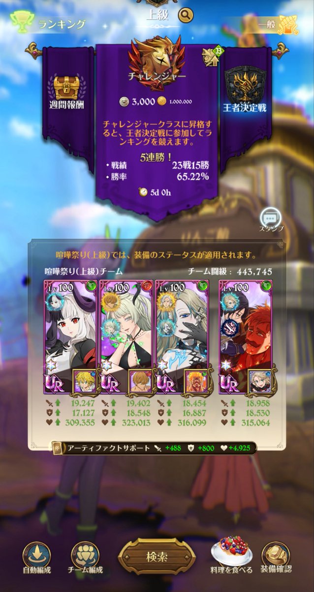 リルル👿♠️ tweet media