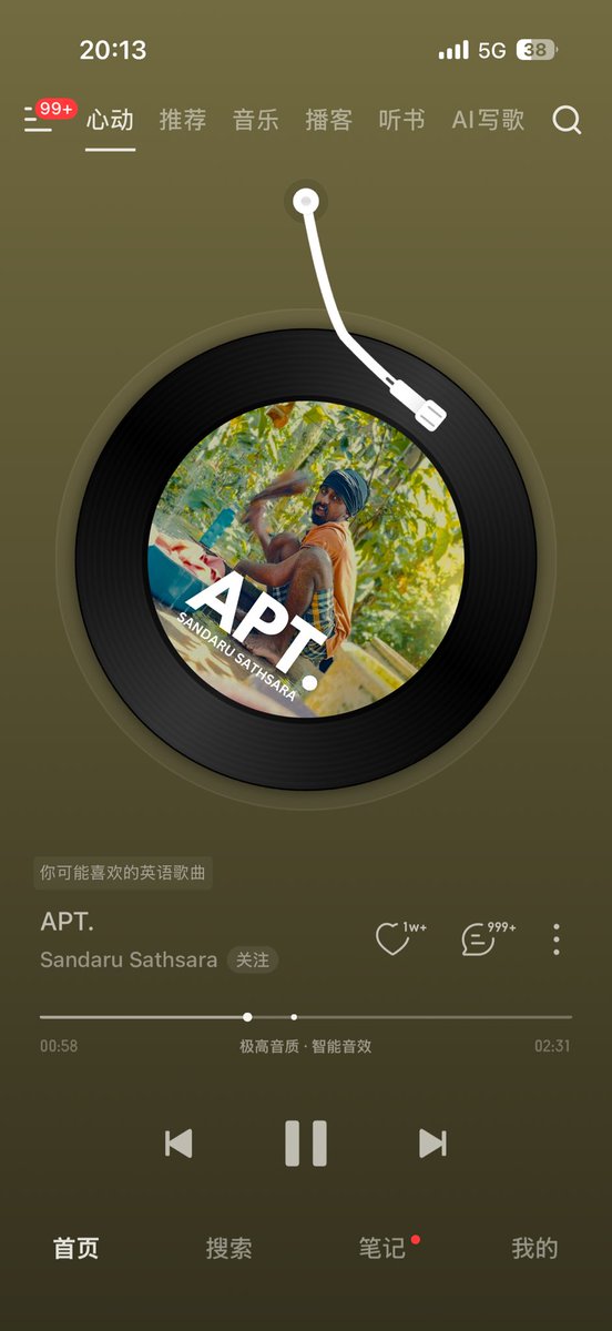 灯灯（remake版） tweet media