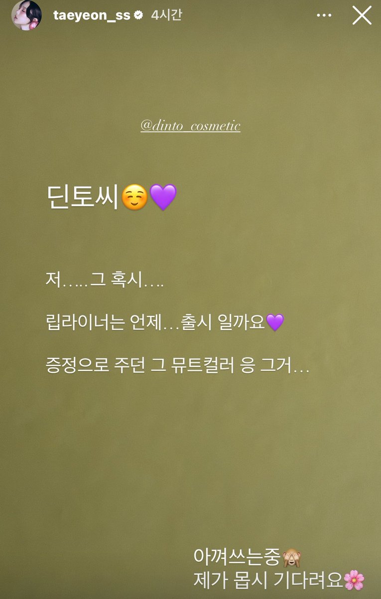 1uvtmg's tweet photo. 아니씨ㅂ 두컷만화또시작 딘토존나웃기네 https://t.co/7C2viuMIBU