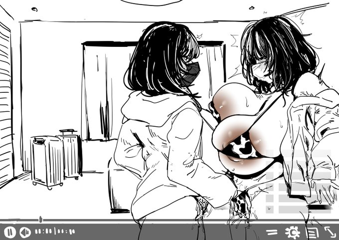 進めてはいるとのことらしい 