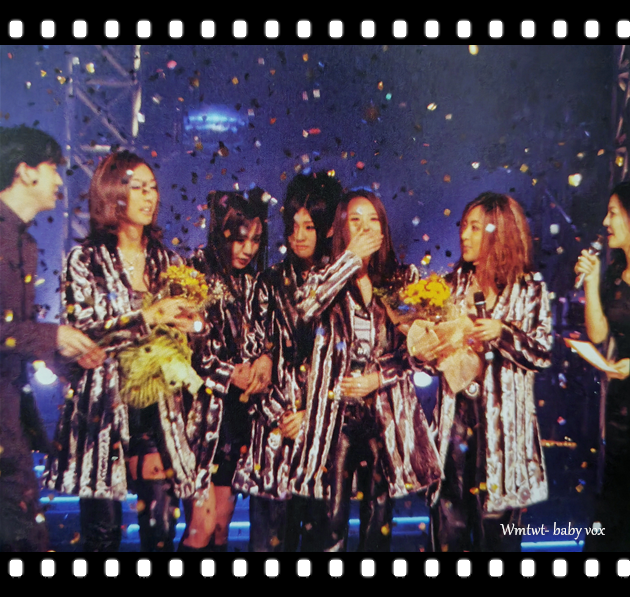 baby vox베이비복스 1999