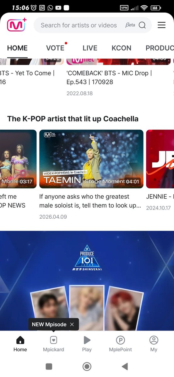 Vastness tweet media