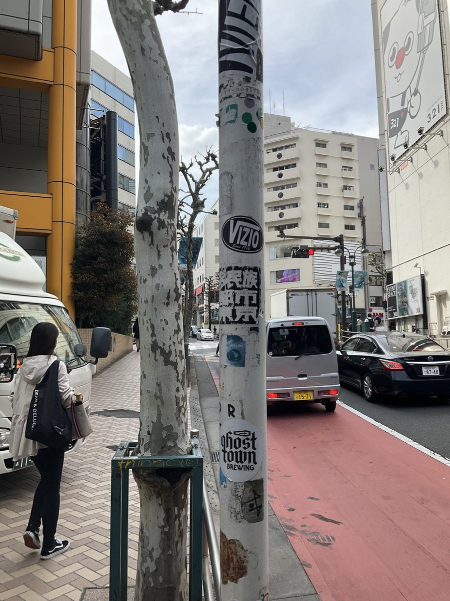 indigorosa33's tweet image. #多民族都市東京
#東京NoHate
#stickers